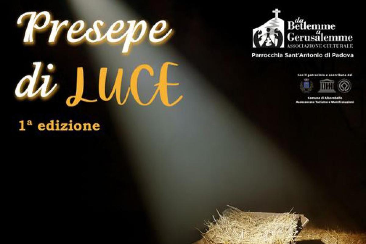 Presepe di Luce - 1° edizione